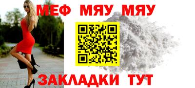 ПСИЛОЦИБИНОВЫЕ ГРИБЫ Дубна