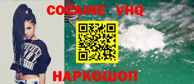 марки lsd Донской