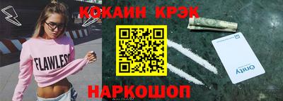 ПСИЛОЦИБИНОВЫЕ ГРИБЫ Дубна