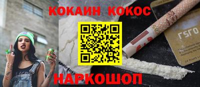 ПСИЛОЦИБИНОВЫЕ ГРИБЫ Дубна