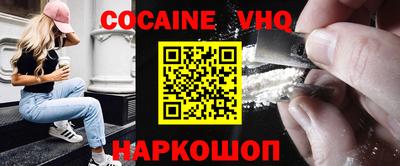 ПСИЛОЦИБИНОВЫЕ ГРИБЫ Дубна