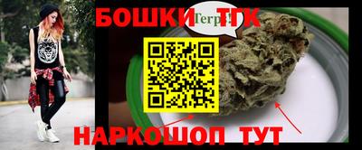марки lsd Донской