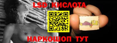 скорость mdpv Донецк