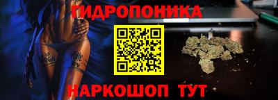 скорость mdpv Донецк