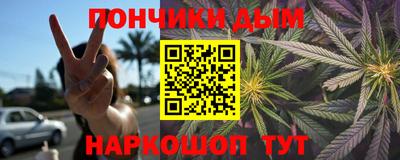ПСИЛОЦИБИНОВЫЕ ГРИБЫ Дубна