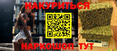 ПСИЛОЦИБИНОВЫЕ ГРИБЫ Дубна