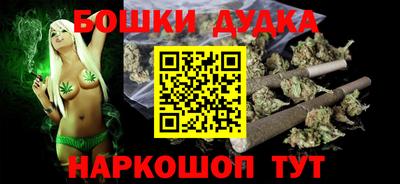скорость mdpv Донецк