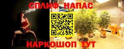 скорость mdpv Донецк