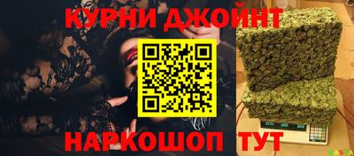 марки lsd Донской