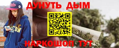марки lsd Донской