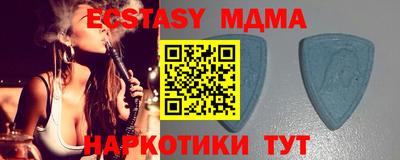 ПСИЛОЦИБИНОВЫЕ ГРИБЫ Дубна