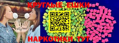 ПСИЛОЦИБИНОВЫЕ ГРИБЫ Дубна
