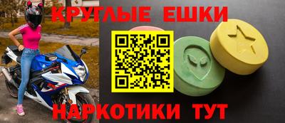 ПСИЛОЦИБИНОВЫЕ ГРИБЫ Дубна