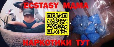 ПСИЛОЦИБИНОВЫЕ ГРИБЫ Дубна