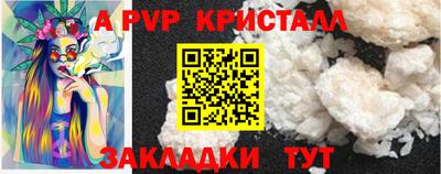марки lsd Донской