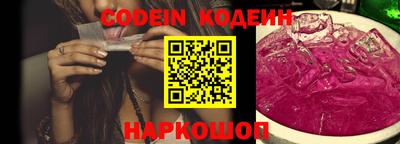 марки lsd Донской