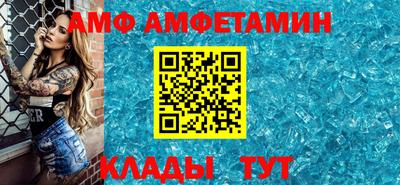 ПСИЛОЦИБИНОВЫЕ ГРИБЫ Дубна