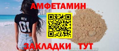 ПСИЛОЦИБИНОВЫЕ ГРИБЫ Дубна