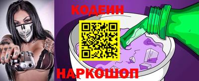 ПСИЛОЦИБИНОВЫЕ ГРИБЫ Дубна