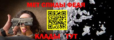 ПСИЛОЦИБИНОВЫЕ ГРИБЫ Дубна