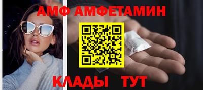 скорость mdpv Донецк