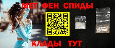 ПСИЛОЦИБИНОВЫЕ ГРИБЫ Дубна
