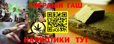 марки lsd Донской