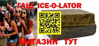 скорость mdpv Донецк