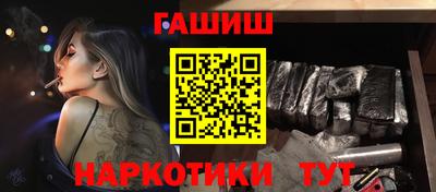 ПСИЛОЦИБИНОВЫЕ ГРИБЫ Дубна