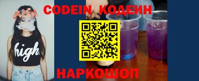 ПСИЛОЦИБИНОВЫЕ ГРИБЫ Дубна