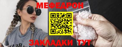 ПСИЛОЦИБИНОВЫЕ ГРИБЫ Дубна