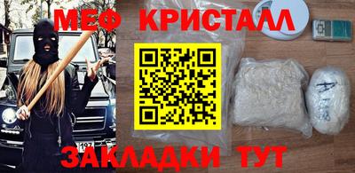 марки lsd Донской